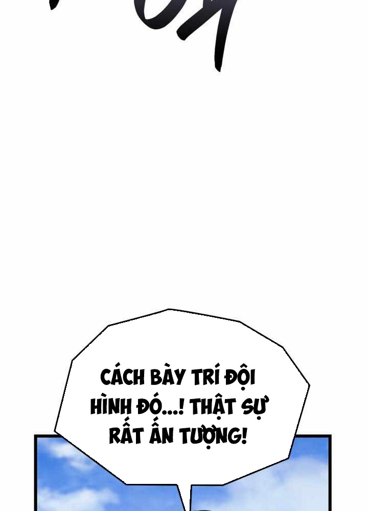 Con Trai Út Của Bá Tước Là Một Người Chơi Chapter 103 - Trang 2