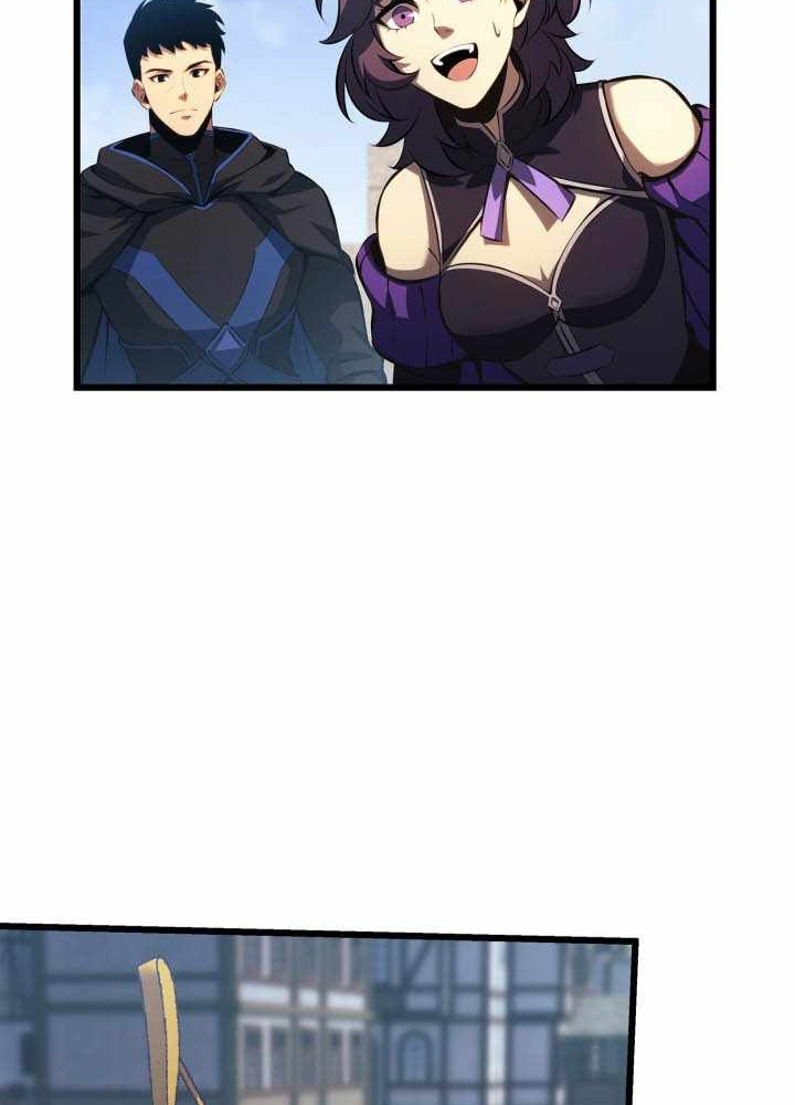 Con Trai Út Của Bá Tước Là Một Người Chơi Chapter 103 - Trang 2