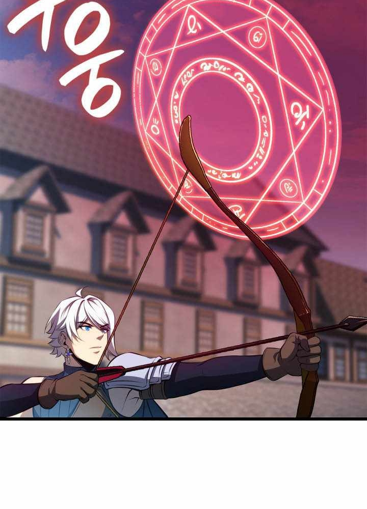 Con Trai Út Của Bá Tước Là Một Người Chơi Chapter 103 - Trang 2