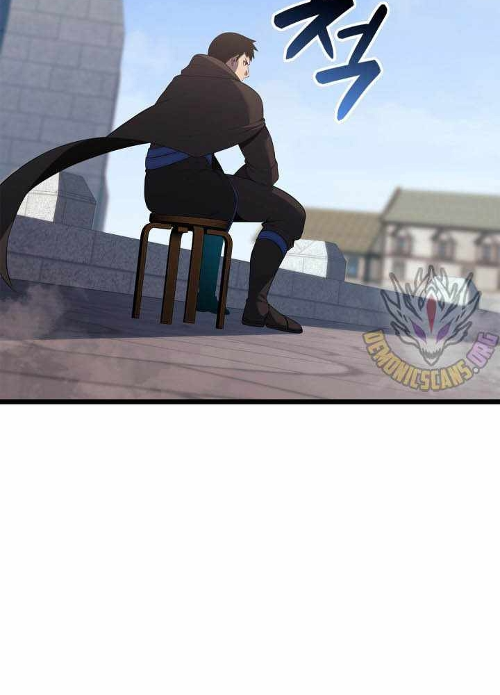 Con Trai Út Của Bá Tước Là Một Người Chơi Chapter 103 - Trang 2