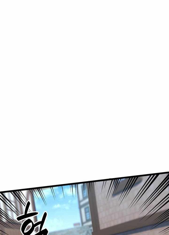 Con Trai Út Của Bá Tước Là Một Người Chơi Chapter 103 - Trang 2