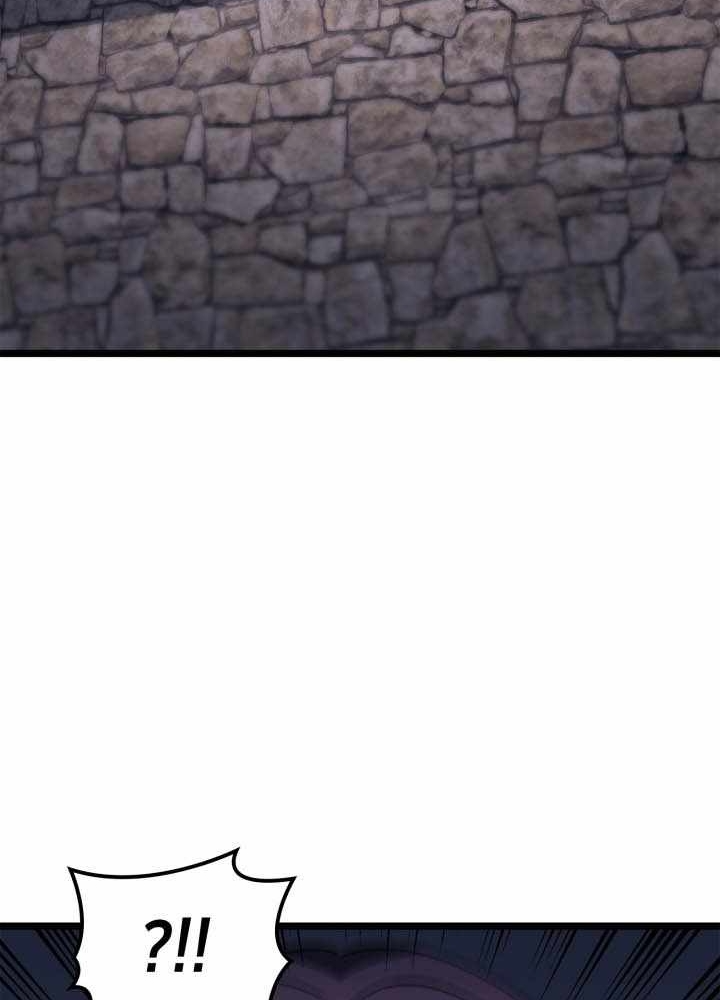 Con Trai Út Của Bá Tước Là Một Người Chơi Chapter 103 - Trang 2