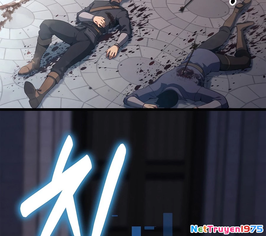 Con Trai Út Của Bá Tước Là Một Người Chơi Chapter 104 - Trang 2