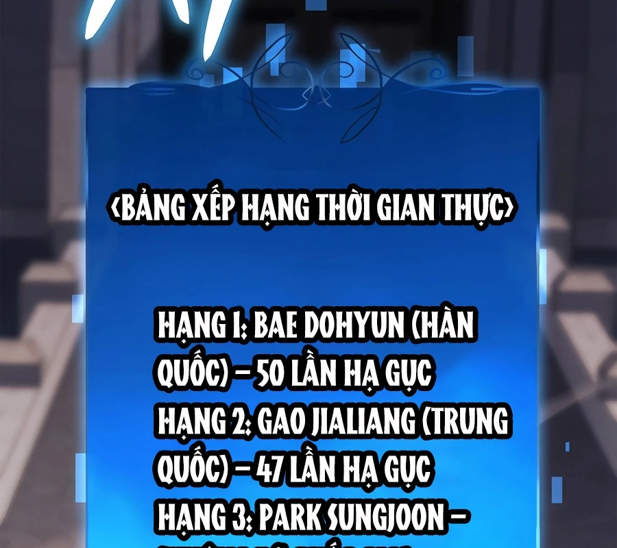 Con Trai Út Của Bá Tước Là Một Người Chơi Chapter 104 - Trang 2