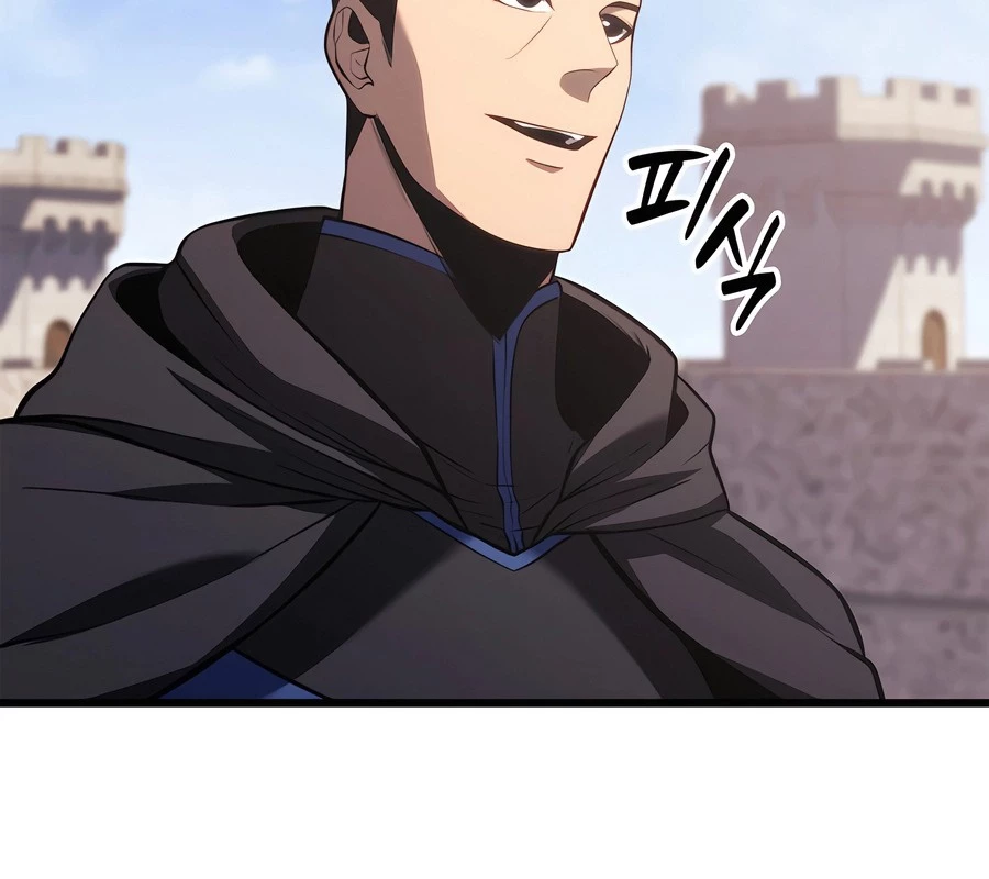 Con Trai Út Của Bá Tước Là Một Người Chơi Chapter 104 - Trang 2