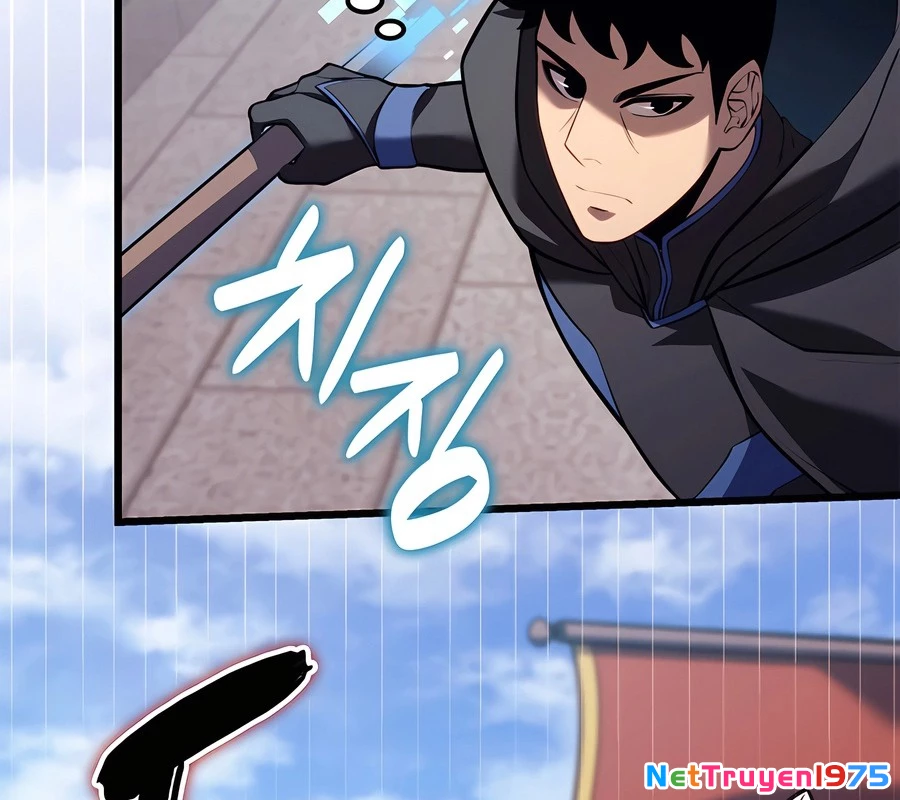 Con Trai Út Của Bá Tước Là Một Người Chơi Chapter 104 - Trang 2