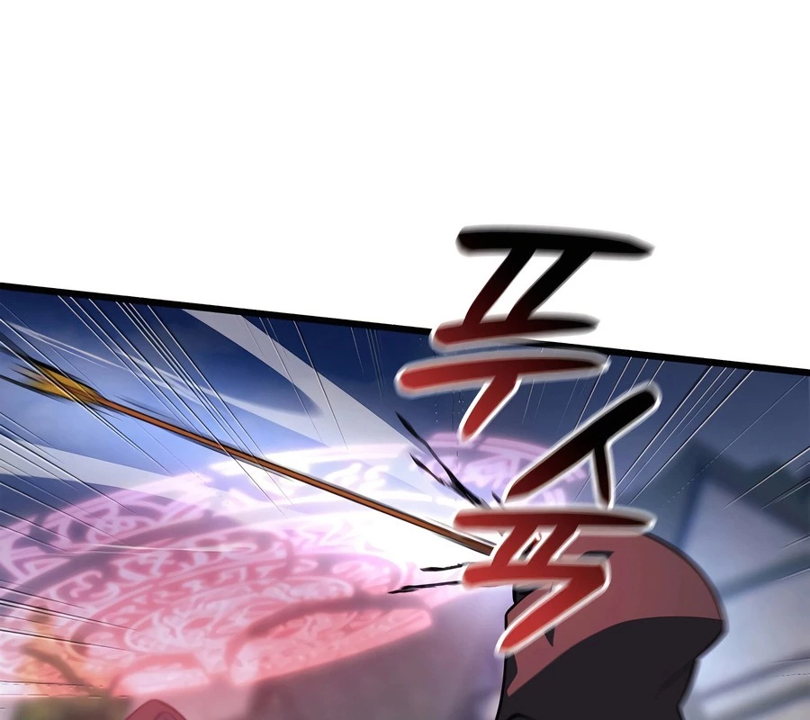 Con Trai Út Của Bá Tước Là Một Người Chơi Chapter 104 - Trang 2