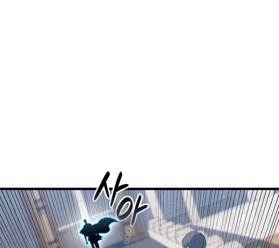 Con Trai Út Của Bá Tước Là Một Người Chơi Chapter 104 - Trang 2