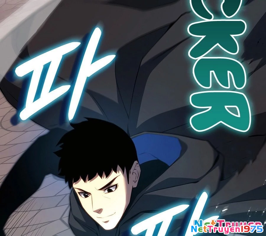 Con Trai Út Của Bá Tước Là Một Người Chơi Chapter 104 - Trang 2