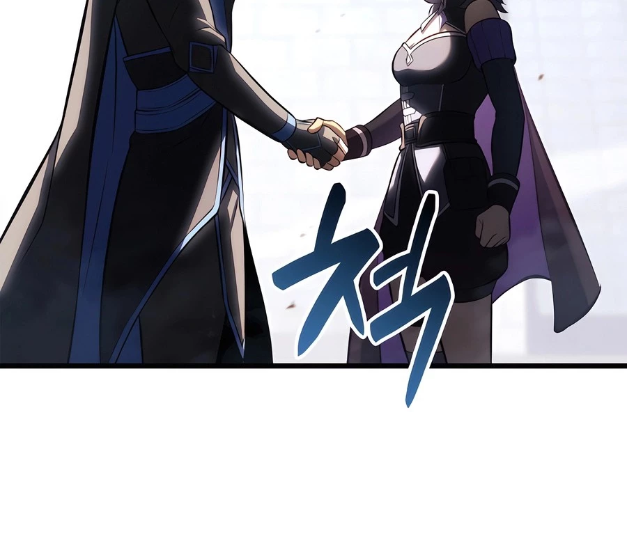 Con Trai Út Của Bá Tước Là Một Người Chơi Chapter 104 - Trang 2