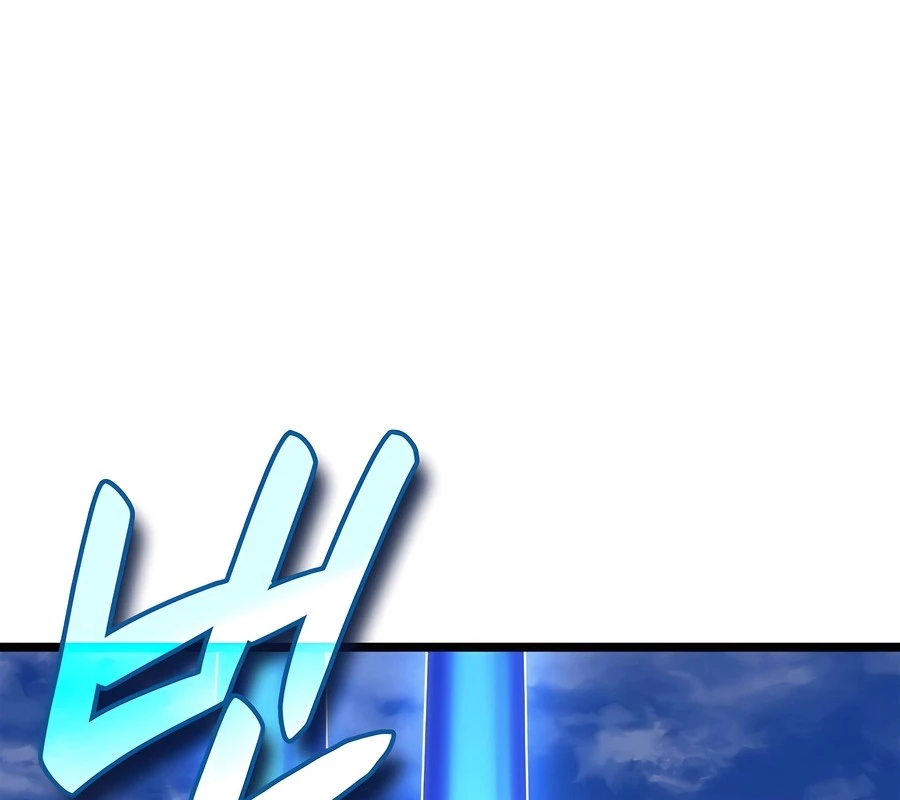 Con Trai Út Của Bá Tước Là Một Người Chơi Chapter 104 - Trang 2