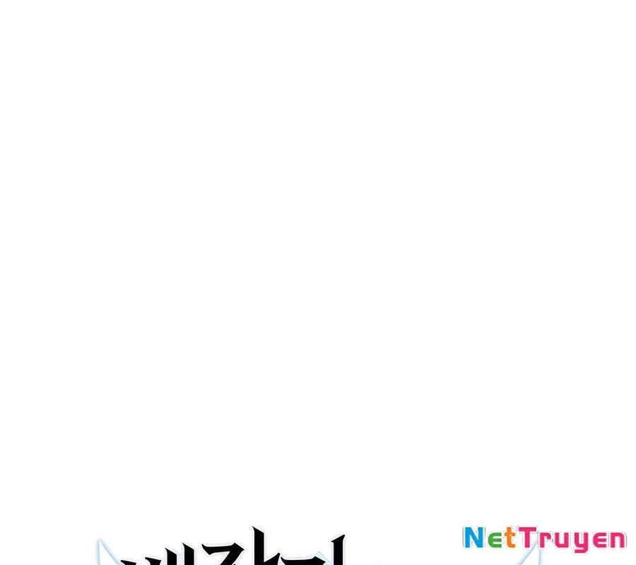 Con Trai Út Của Bá Tước Là Một Người Chơi Chapter 104 - Trang 2