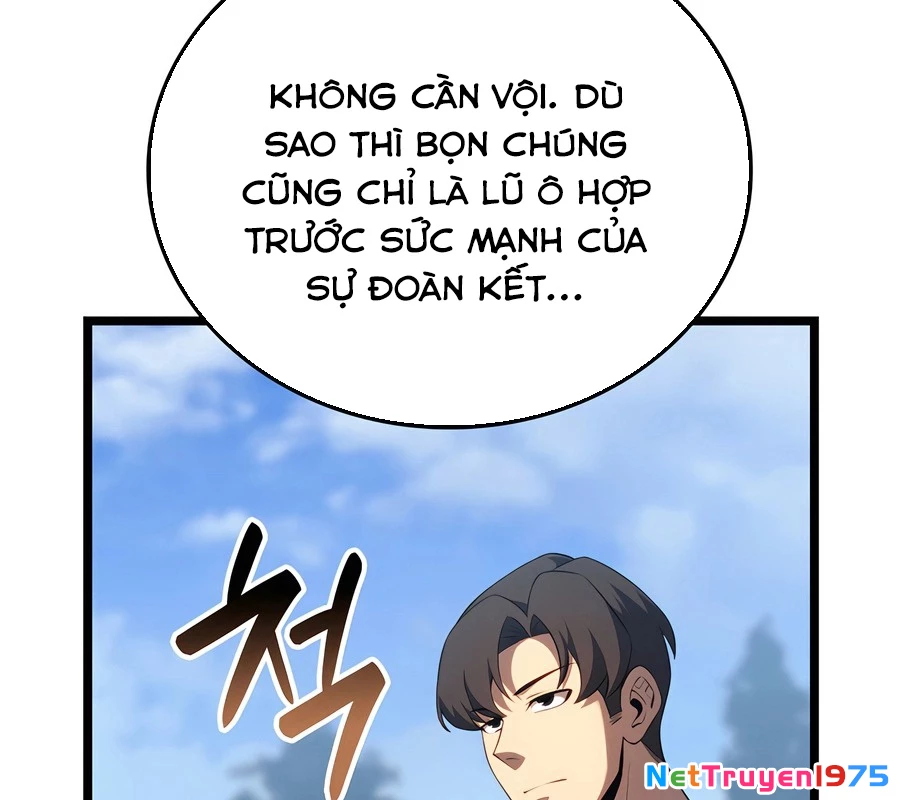Con Trai Út Của Bá Tước Là Một Người Chơi Chapter 104 - Trang 2