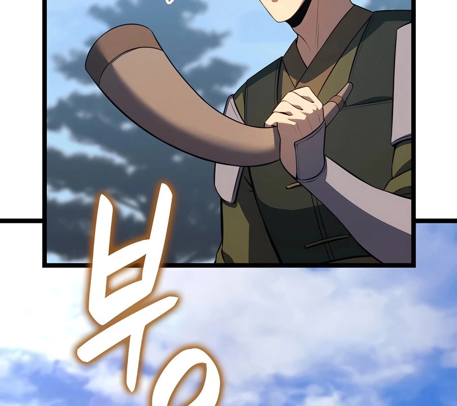 Con Trai Út Của Bá Tước Là Một Người Chơi Chapter 104 - Trang 2