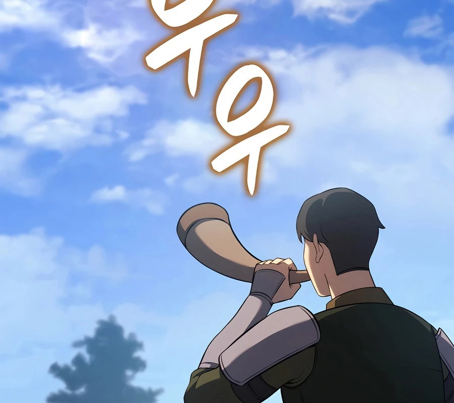 Con Trai Út Của Bá Tước Là Một Người Chơi Chapter 104 - Trang 2