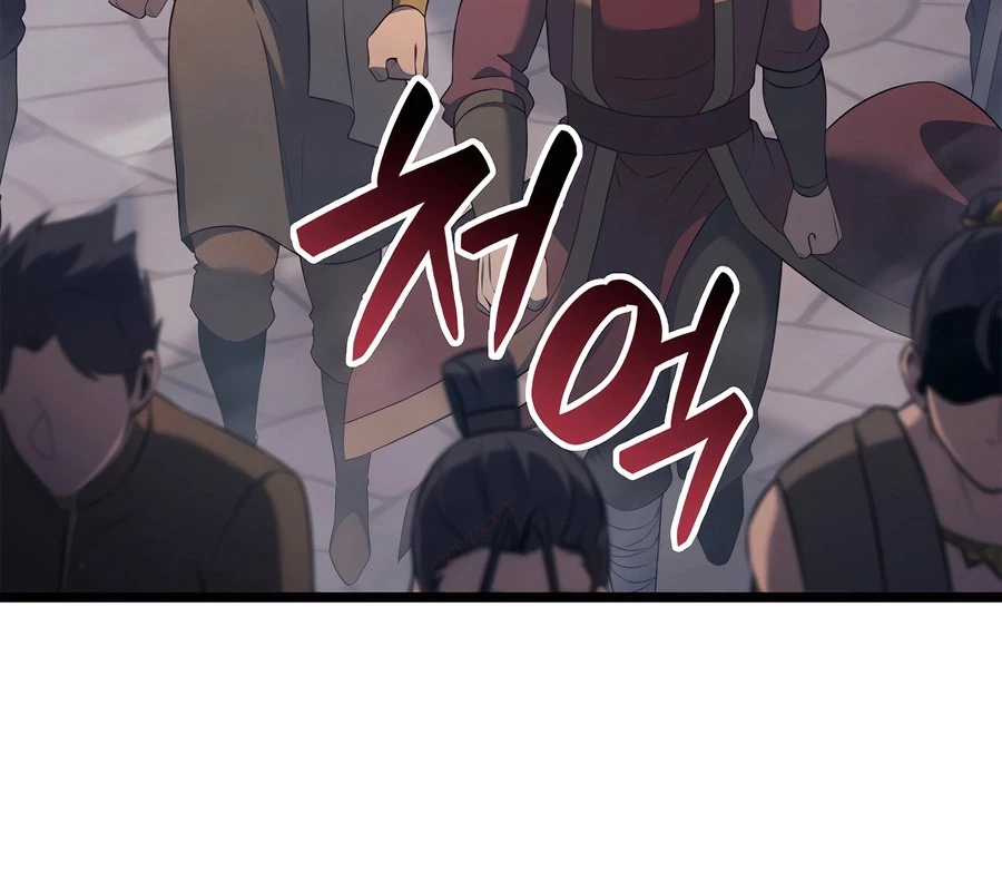 Con Trai Út Của Bá Tước Là Một Người Chơi Chapter 104 - Trang 2