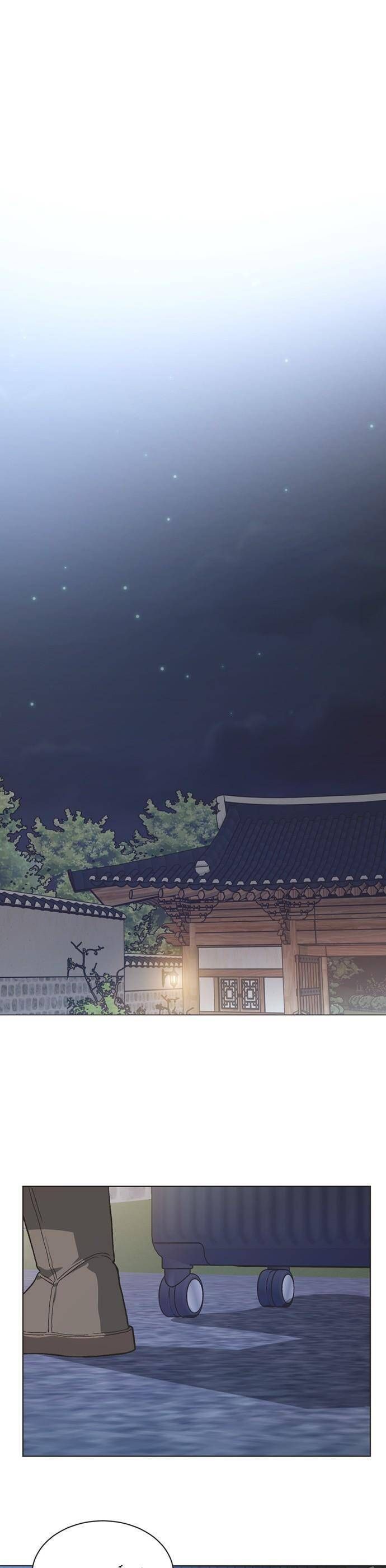 Lọ Lem Không Hoàn Hảo Chapter 92 - Trang 2
