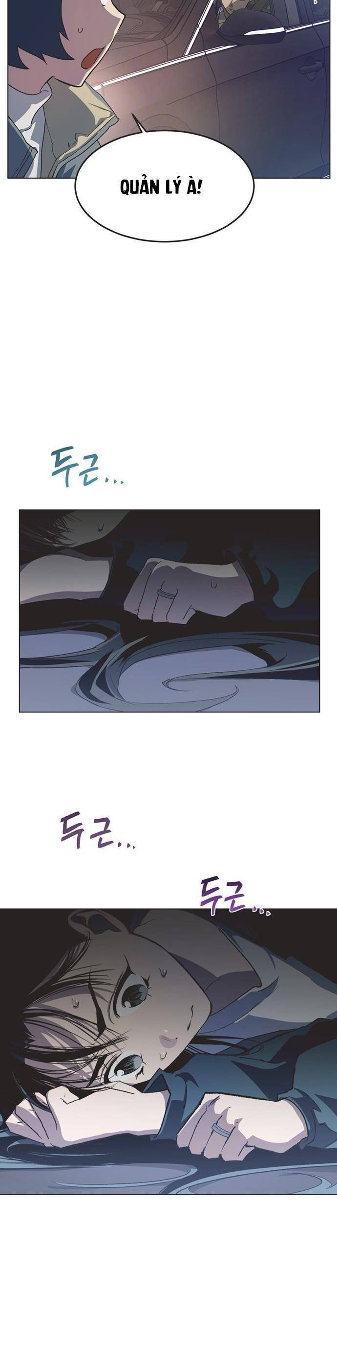 Lọ Lem Không Hoàn Hảo Chapter 92 - Trang 2