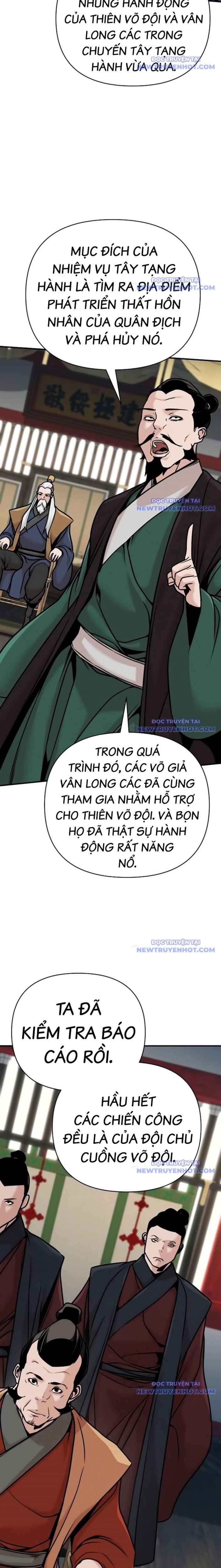 Tiểu Tử Đáng Ngờ Lại Là Cao Thủ Chapter 84 - Trang 2