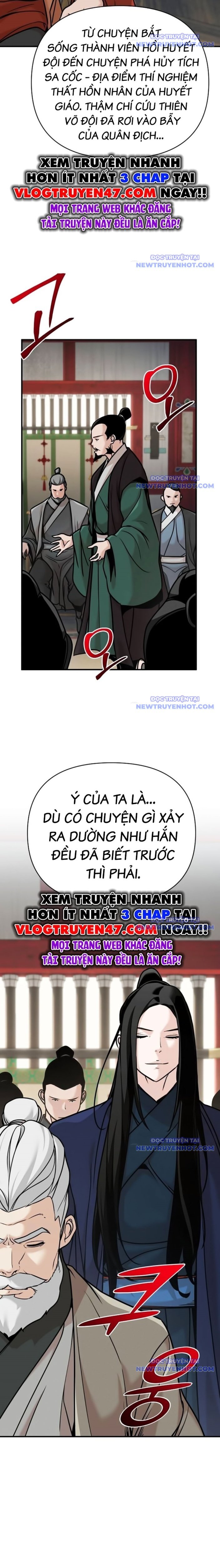 Tiểu Tử Đáng Ngờ Lại Là Cao Thủ Chapter 84 - Trang 2