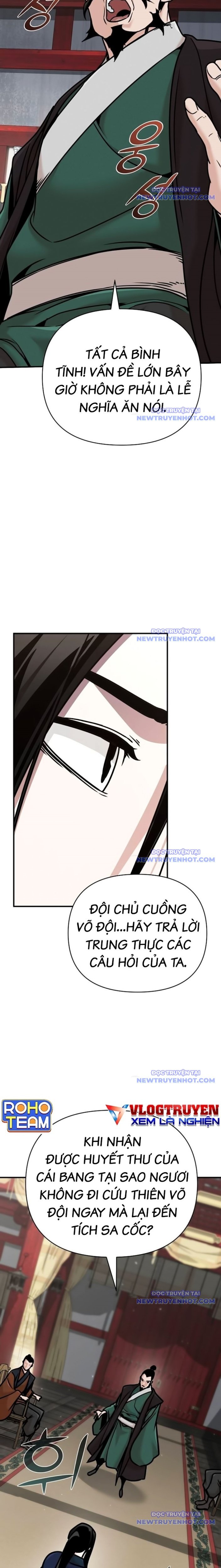 Tiểu Tử Đáng Ngờ Lại Là Cao Thủ Chapter 84 - Trang 2