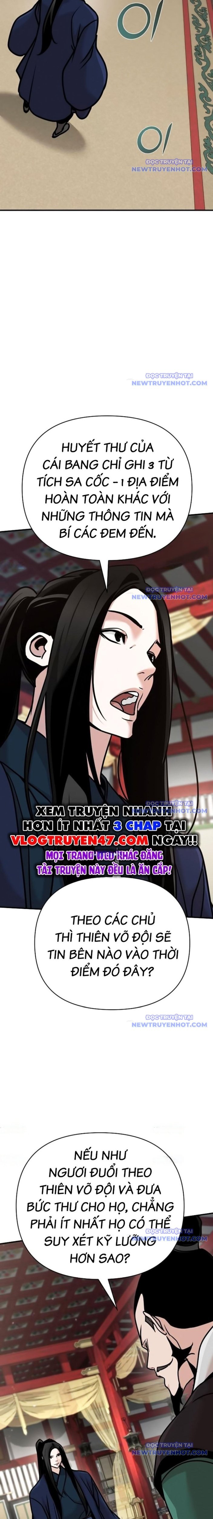 Tiểu Tử Đáng Ngờ Lại Là Cao Thủ Chapter 84 - Trang 2