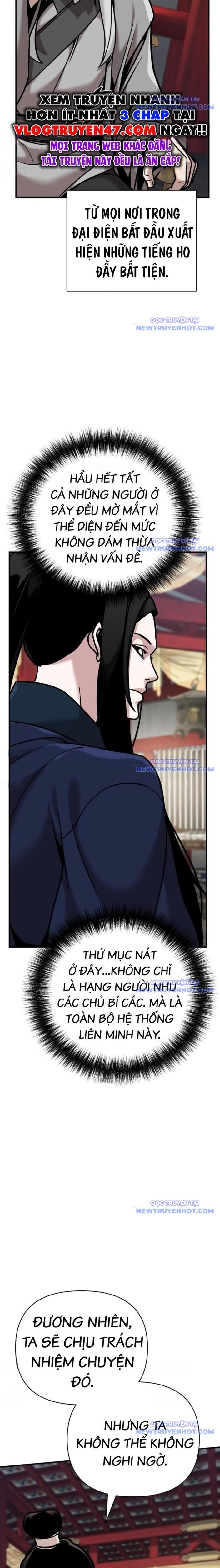 Tiểu Tử Đáng Ngờ Lại Là Cao Thủ Chapter 84 - Trang 2