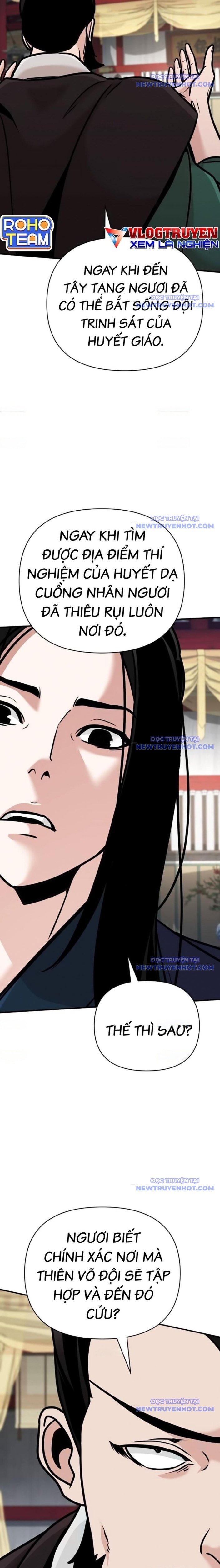 Tiểu Tử Đáng Ngờ Lại Là Cao Thủ Chapter 84 - Trang 2