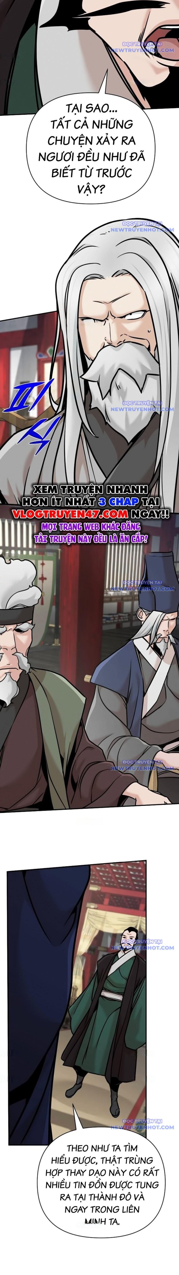 Tiểu Tử Đáng Ngờ Lại Là Cao Thủ Chapter 84 - Trang 2