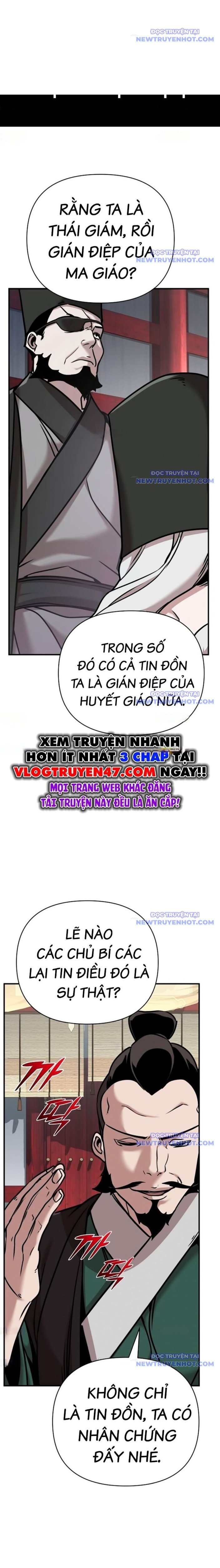 Tiểu Tử Đáng Ngờ Lại Là Cao Thủ Chapter 84 - Trang 2