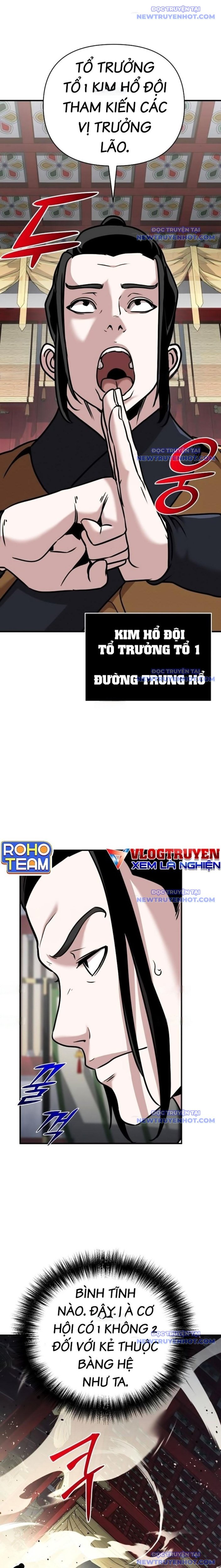 Tiểu Tử Đáng Ngờ Lại Là Cao Thủ Chapter 84 - Trang 2