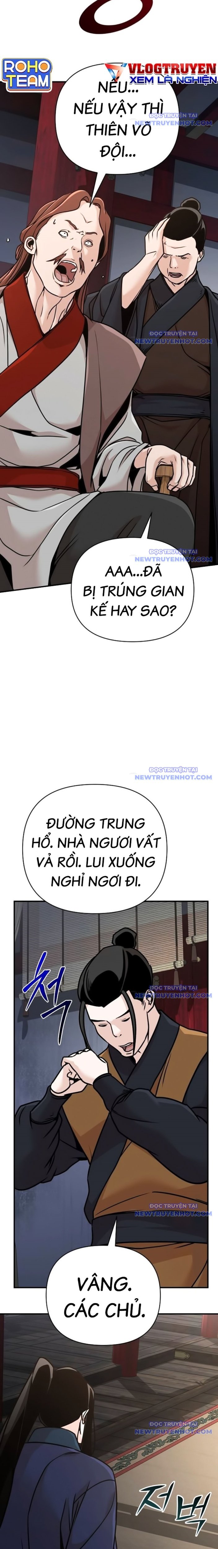 Tiểu Tử Đáng Ngờ Lại Là Cao Thủ Chapter 84 - Trang 2