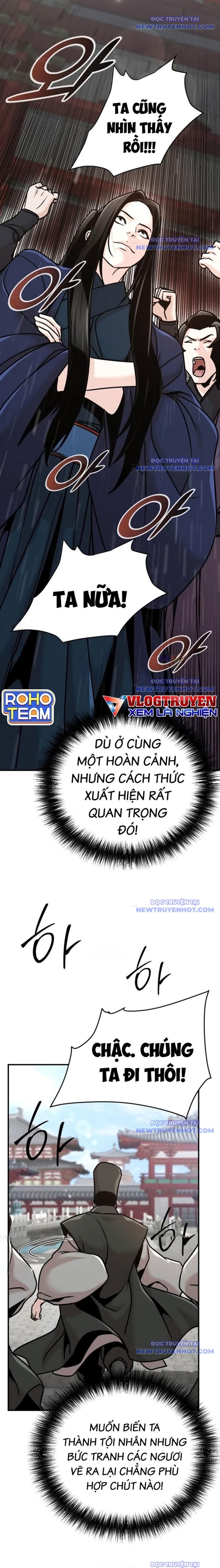 Tiểu Tử Đáng Ngờ Lại Là Cao Thủ Chapter 84 - Trang 2
