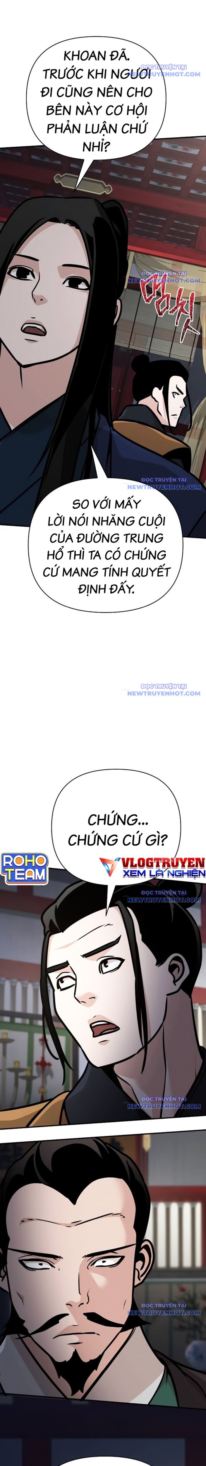 Tiểu Tử Đáng Ngờ Lại Là Cao Thủ Chapter 84 - Trang 2