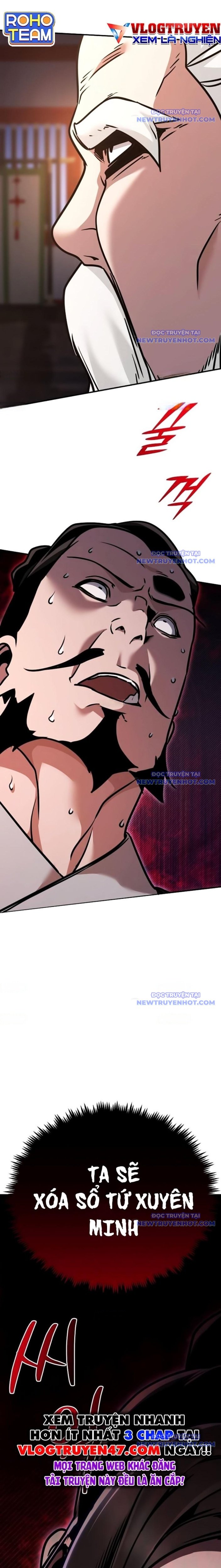 Tiểu Tử Đáng Ngờ Lại Là Cao Thủ Chapter 84 - Trang 2