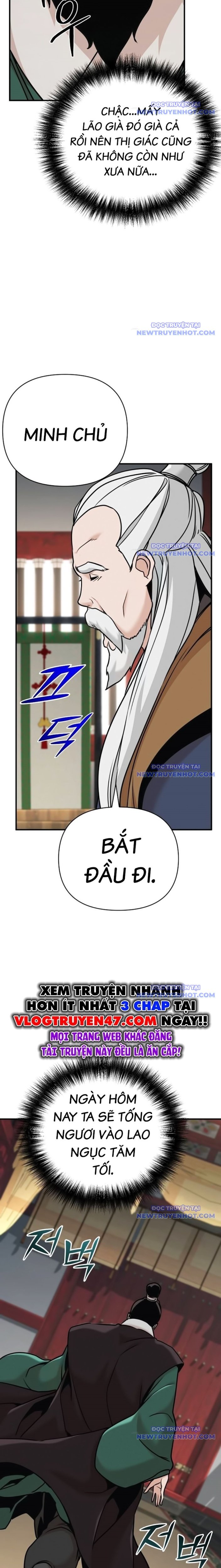 Tiểu Tử Đáng Ngờ Lại Là Cao Thủ Chapter 84 - Trang 2