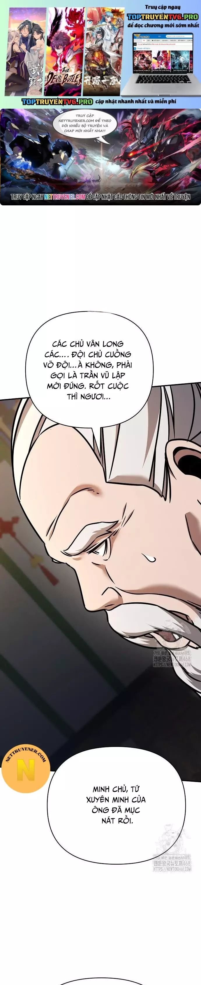 Tiểu Tử Đáng Ngờ Lại Là Cao Thủ Chapter 86 - Trang 2