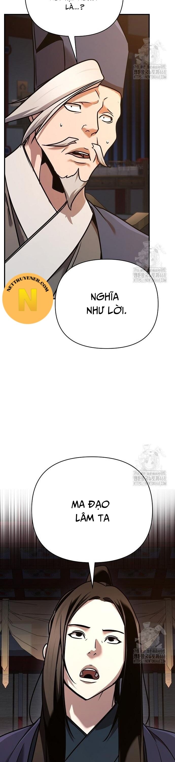 Tiểu Tử Đáng Ngờ Lại Là Cao Thủ Chapter 86 - Trang 2