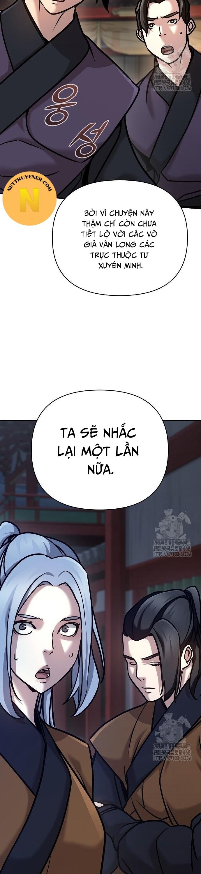 Tiểu Tử Đáng Ngờ Lại Là Cao Thủ Chapter 86 - Trang 2