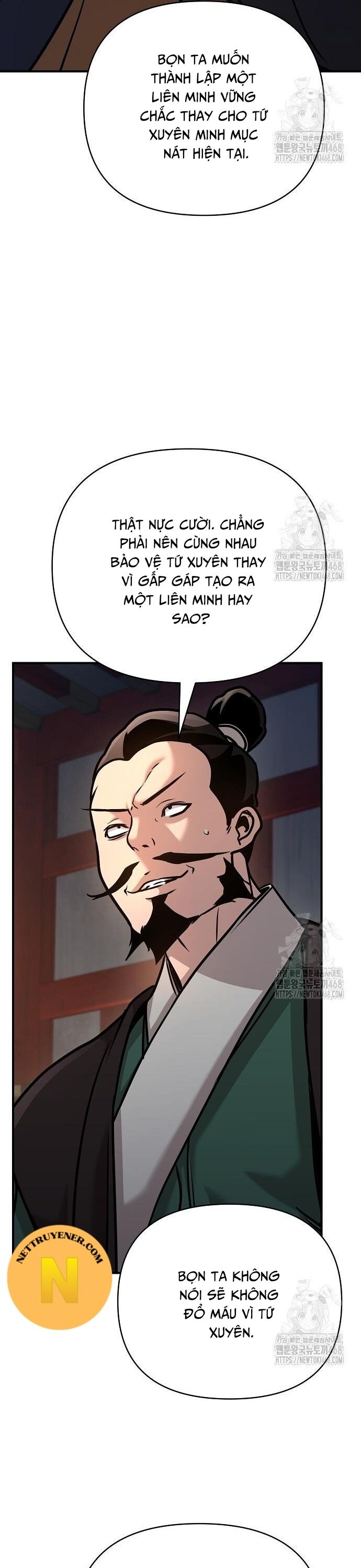 Tiểu Tử Đáng Ngờ Lại Là Cao Thủ Chapter 86 - Trang 2