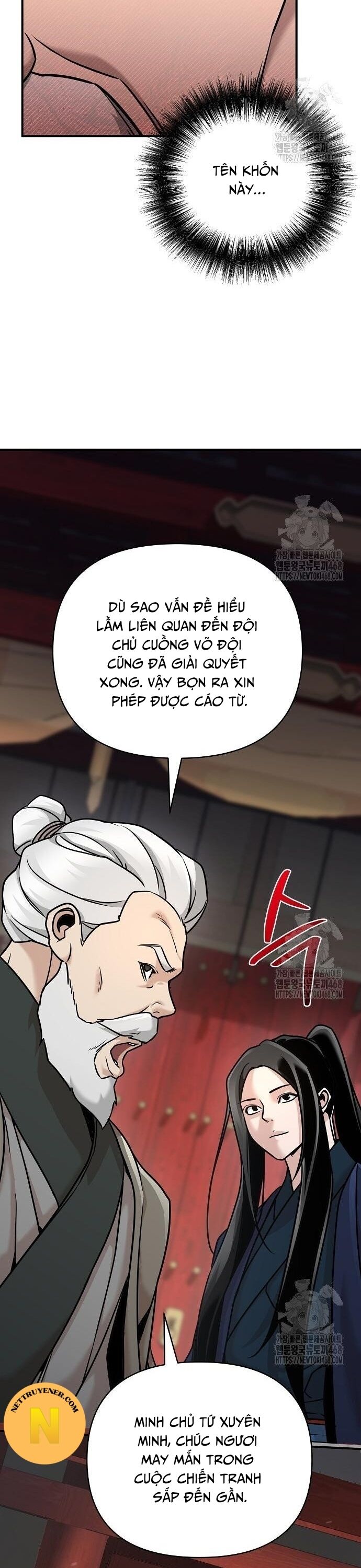 Tiểu Tử Đáng Ngờ Lại Là Cao Thủ Chapter 86 - Trang 2