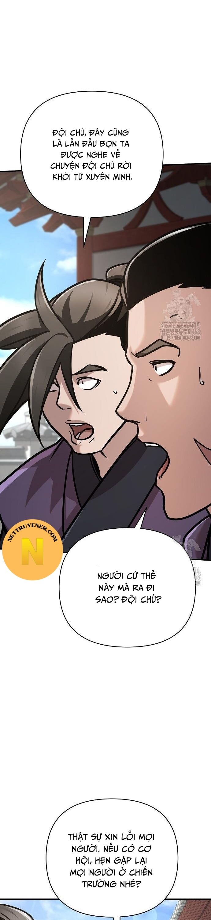 Tiểu Tử Đáng Ngờ Lại Là Cao Thủ Chapter 86 - Trang 2