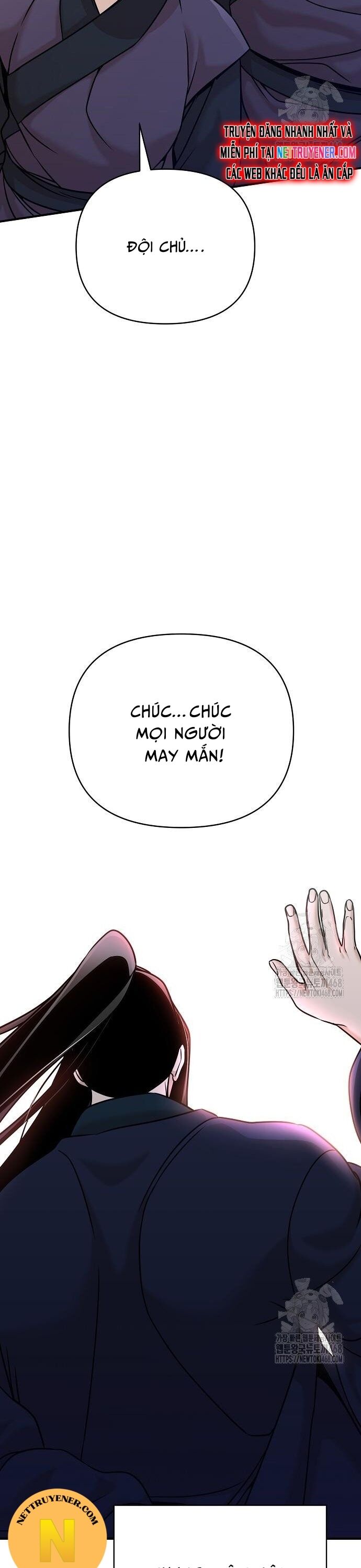 Tiểu Tử Đáng Ngờ Lại Là Cao Thủ Chapter 86 - Trang 2