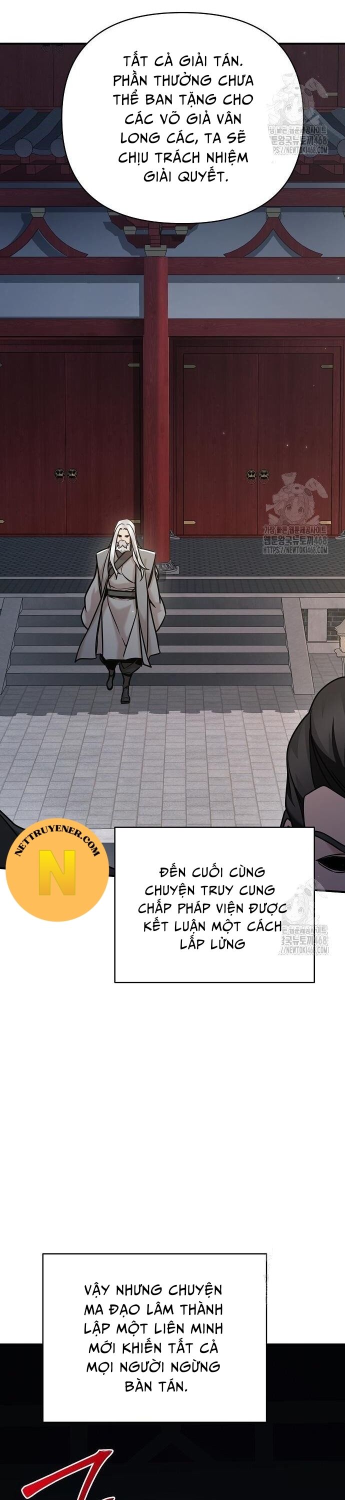 Tiểu Tử Đáng Ngờ Lại Là Cao Thủ Chapter 86 - Trang 2