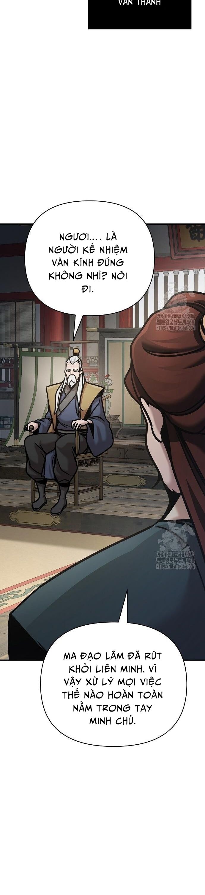 Tiểu Tử Đáng Ngờ Lại Là Cao Thủ Chapter 86 - Trang 2