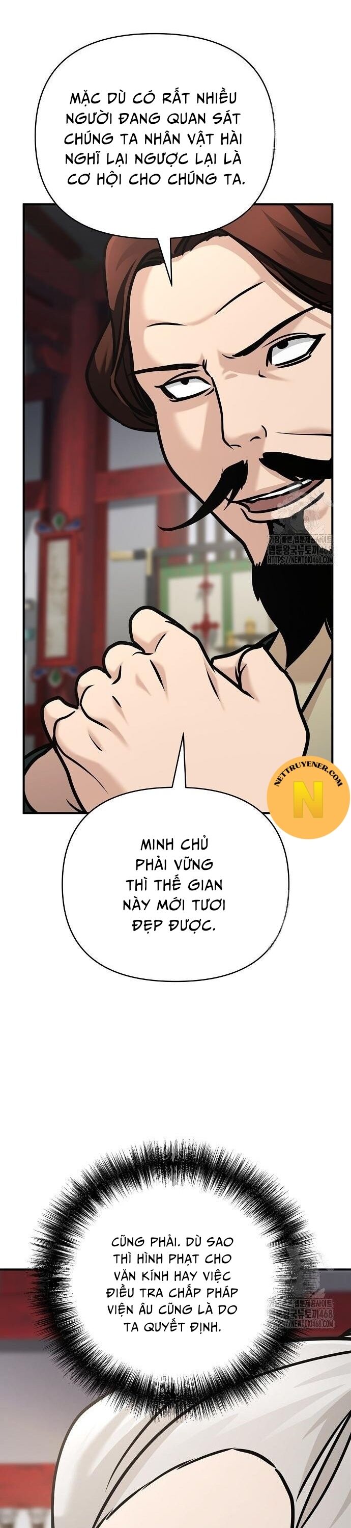 Tiểu Tử Đáng Ngờ Lại Là Cao Thủ Chapter 86 - Trang 2