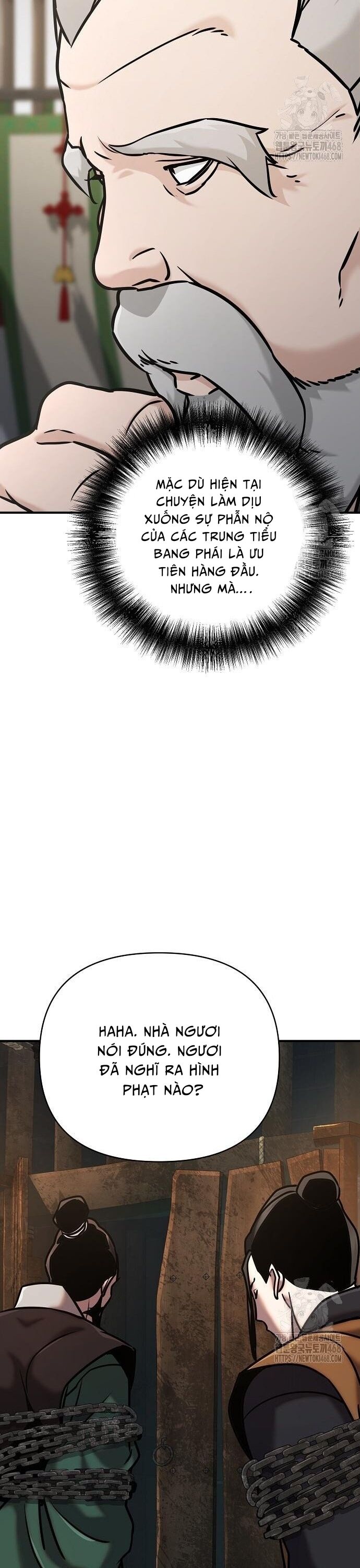 Tiểu Tử Đáng Ngờ Lại Là Cao Thủ Chapter 86 - Trang 2