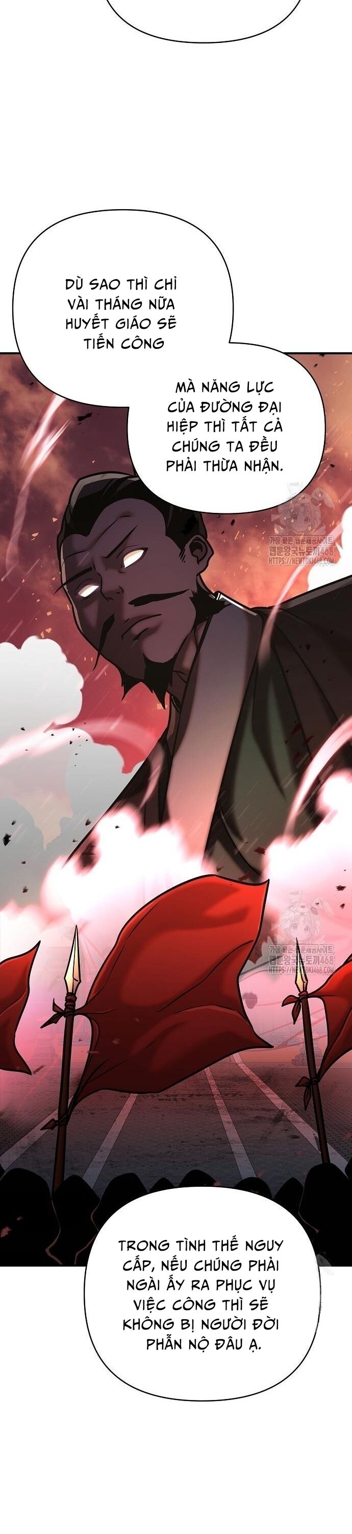 Tiểu Tử Đáng Ngờ Lại Là Cao Thủ Chapter 86 - Trang 2