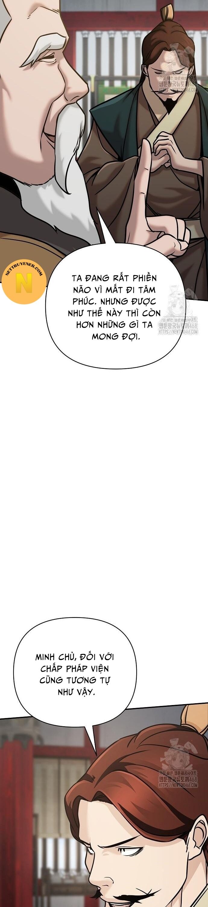 Tiểu Tử Đáng Ngờ Lại Là Cao Thủ Chapter 86 - Trang 2