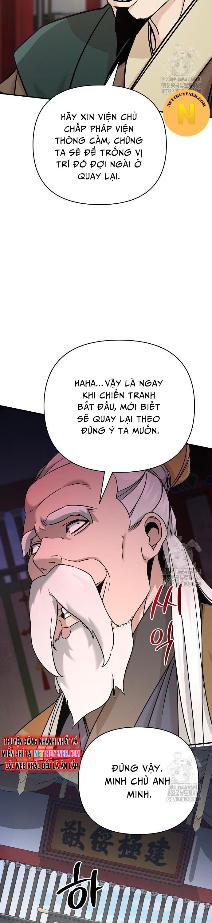 Tiểu Tử Đáng Ngờ Lại Là Cao Thủ Chapter 86 - Trang 2